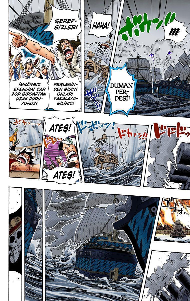 One Piece [Renkli] mangasının 0429 bölümünün 15. sayfasını okuyorsunuz.