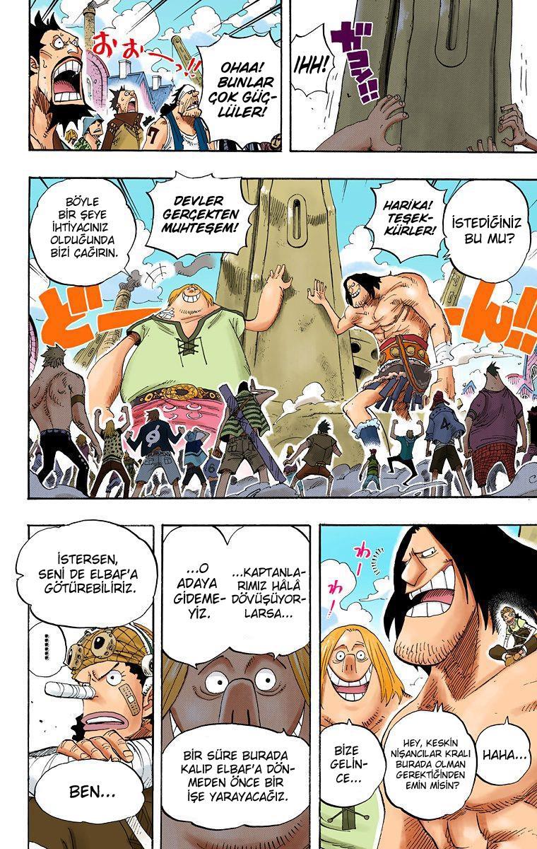 One Piece [Renkli] mangasının 0431 bölümünün 6. sayfasını okuyorsunuz.