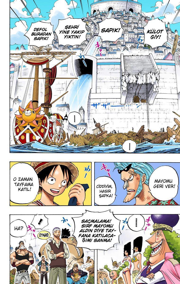 One Piece [Renkli] mangasının 0437 bölümünün 3. sayfasını okuyorsunuz.