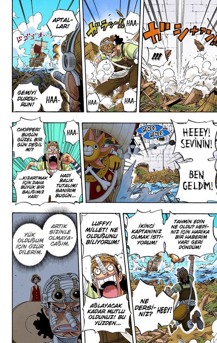 One Piece [Renkli] mangasının 0438 bölümünün 15. sayfasını okuyorsunuz.