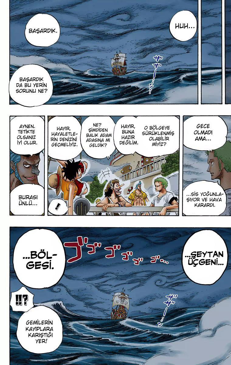 One Piece [Renkli] mangasının 0442 bölümünün 11. sayfasını okuyorsunuz.