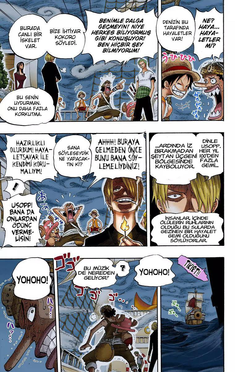 One Piece [Renkli] mangasının 0442 bölümünün 12. sayfasını okuyorsunuz.