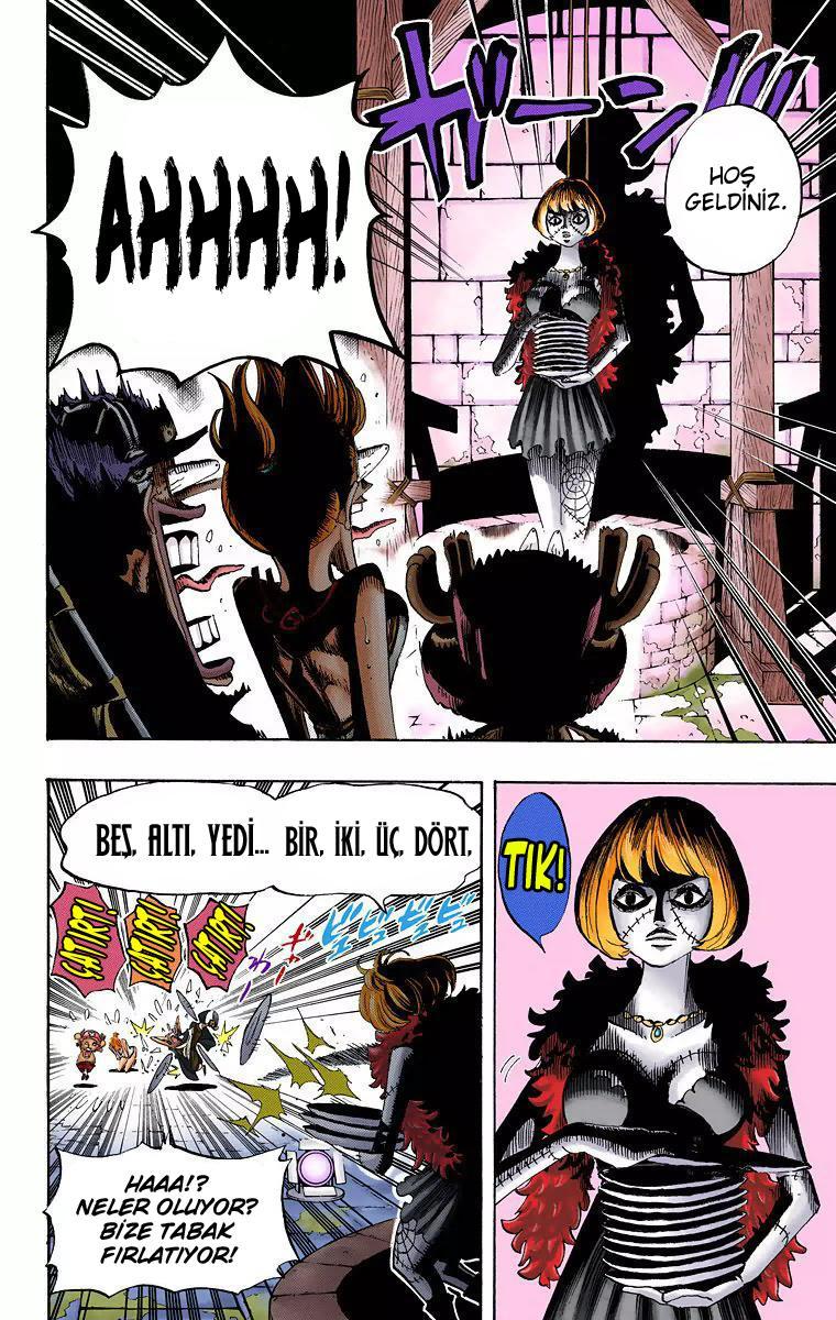 One Piece [Renkli] mangasının 0446 bölümünün 4. sayfasını okuyorsunuz.