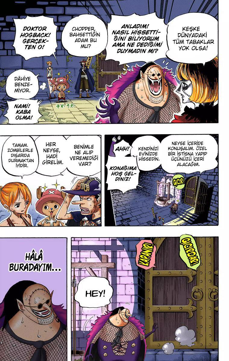 One Piece [Renkli] mangasının 0446 bölümünün 7. sayfasını okuyorsunuz.