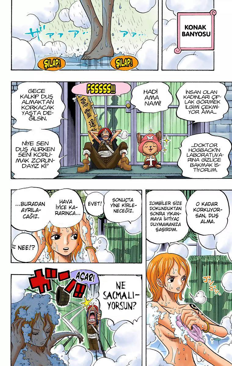 One Piece [Renkli] mangasının 0446 bölümünün 12. sayfasını okuyorsunuz.