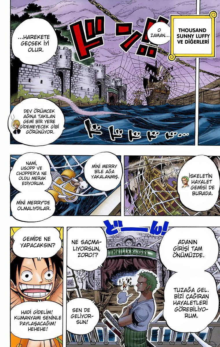 One Piece [Renkli] mangasının 0446 bölümünün 18. sayfasını okuyorsunuz.