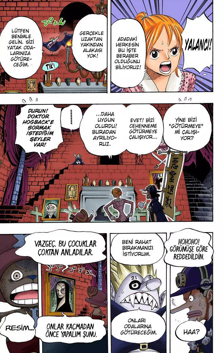 One Piece [Renkli] mangasının 0447 bölümünün 12. sayfasını okuyorsunuz.