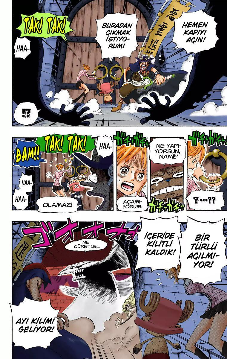 One Piece [Renkli] mangasının 0447 bölümünün 17. sayfasını okuyorsunuz.