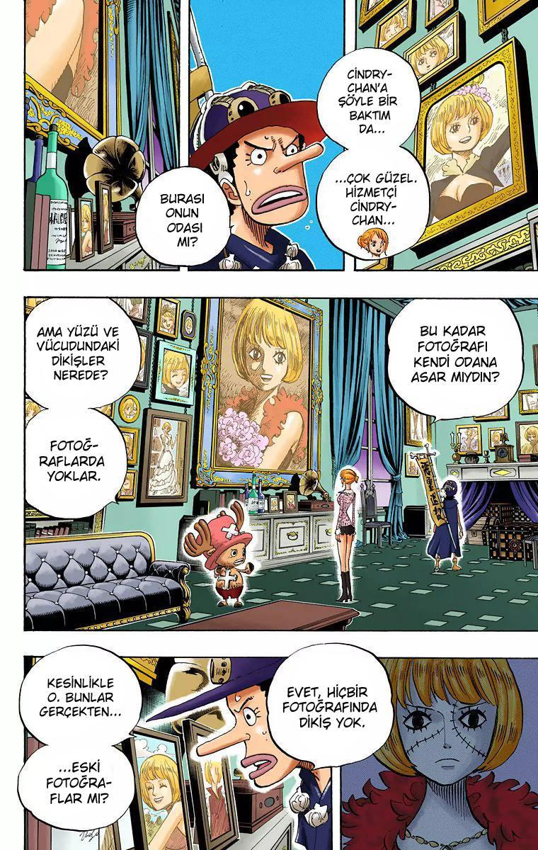 One Piece [Renkli] mangasının 0448 bölümünün 3. sayfasını okuyorsunuz.