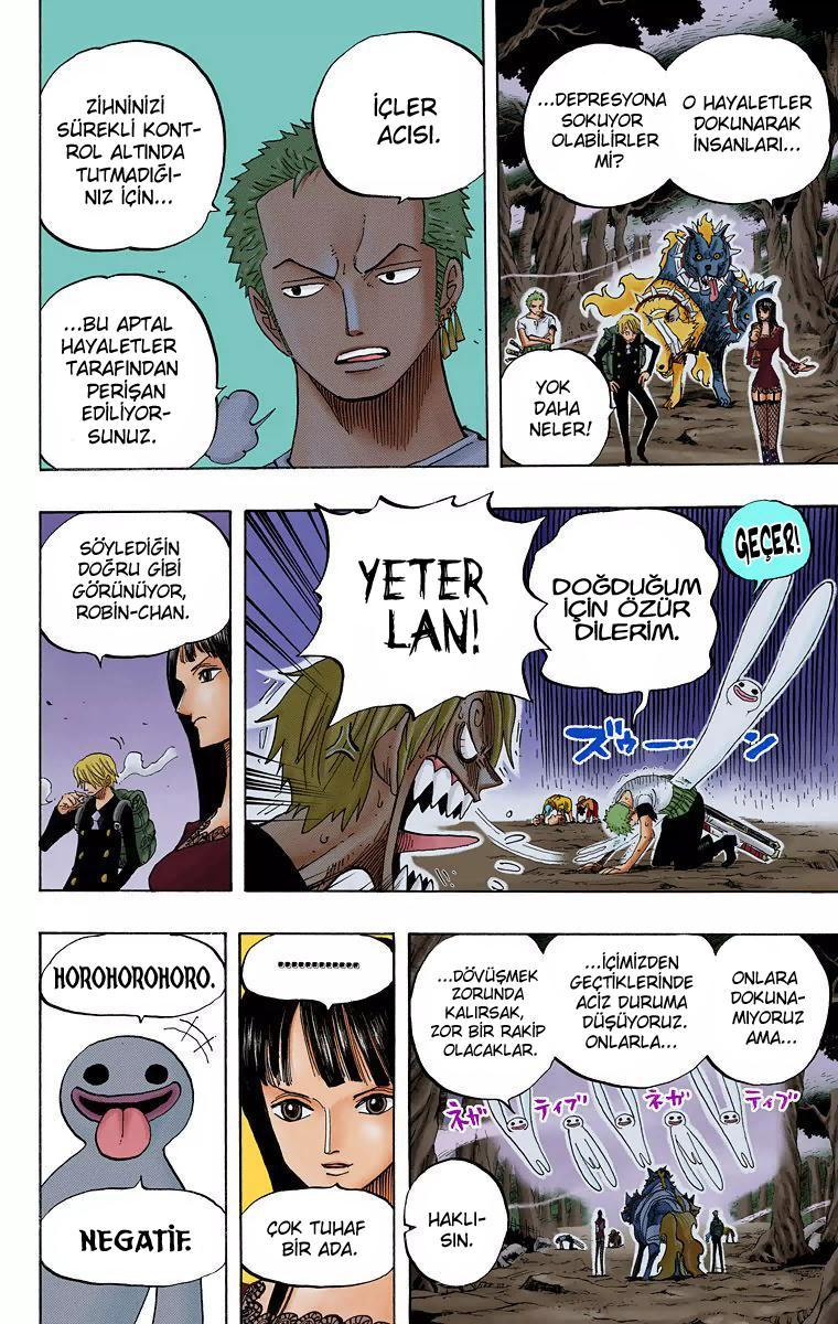 One Piece [Renkli] mangasının 0448 bölümünün 11. sayfasını okuyorsunuz.