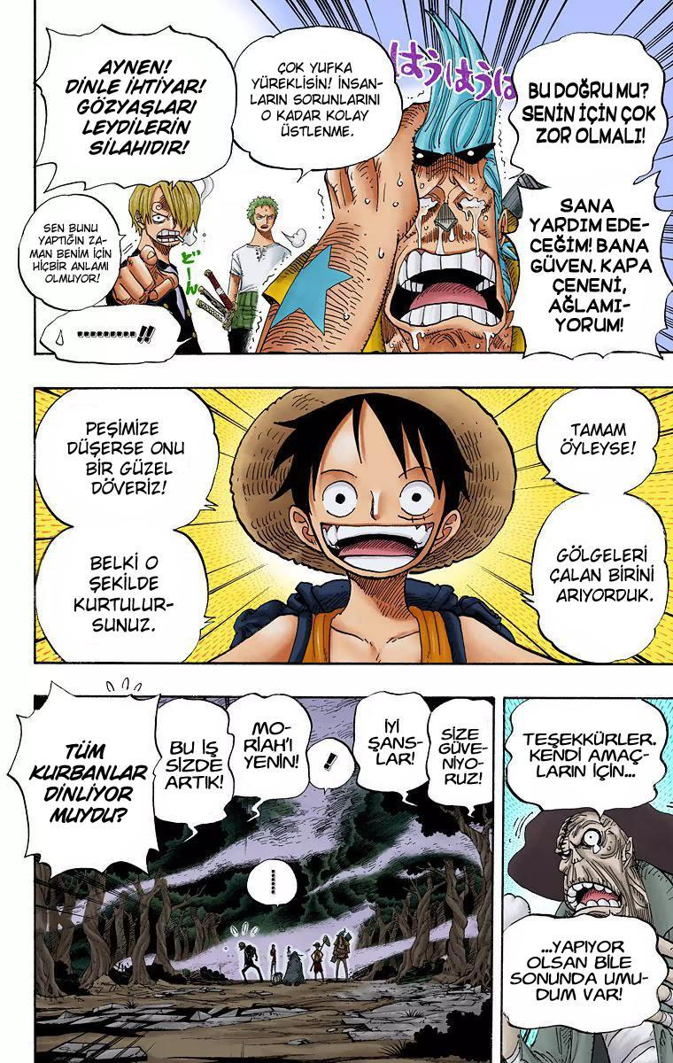 One Piece [Renkli] mangasının 0449 bölümünün 4. sayfasını okuyorsunuz.