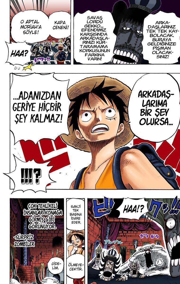 One Piece [Renkli] mangasının 0450 bölümünün 17. sayfasını okuyorsunuz.