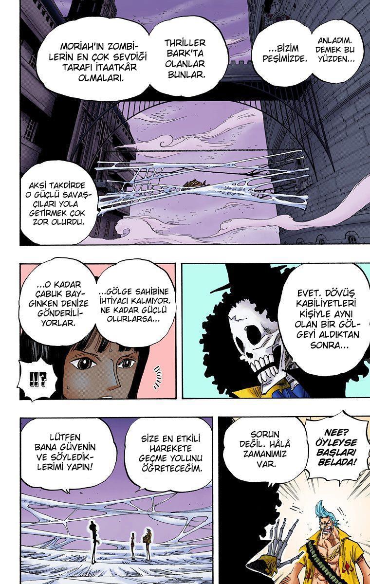 One Piece [Renkli] mangasının 0455 bölümünün 11. sayfasını okuyorsunuz.