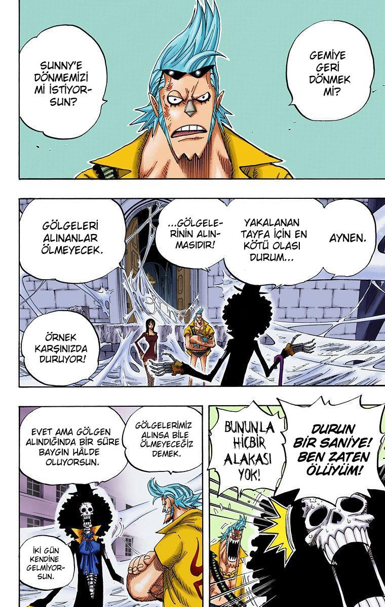 One Piece [Renkli] mangasının 0456 bölümünün 3. sayfasını okuyorsunuz.