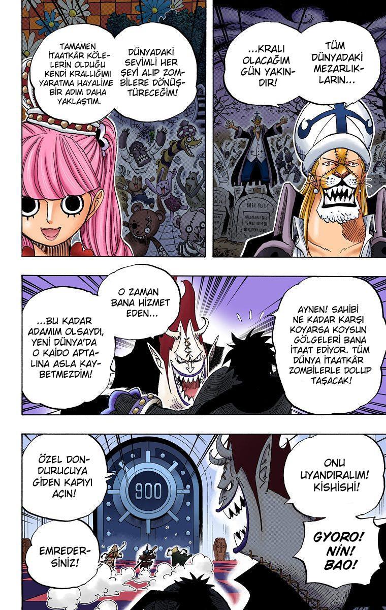 One Piece [Renkli] mangasının 0456 bölümünün 11. sayfasını okuyorsunuz.