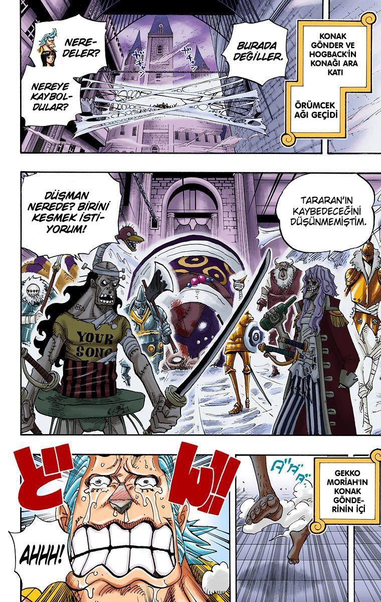 One Piece [Renkli] mangasının 0456 bölümünün 15. sayfasını okuyorsunuz.