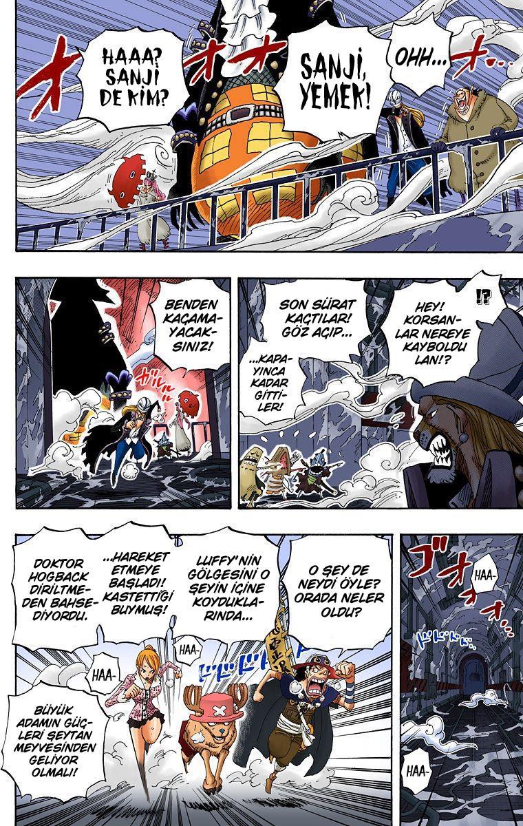 One Piece [Renkli] mangasının 0457 bölümünün 12. sayfasını okuyorsunuz.