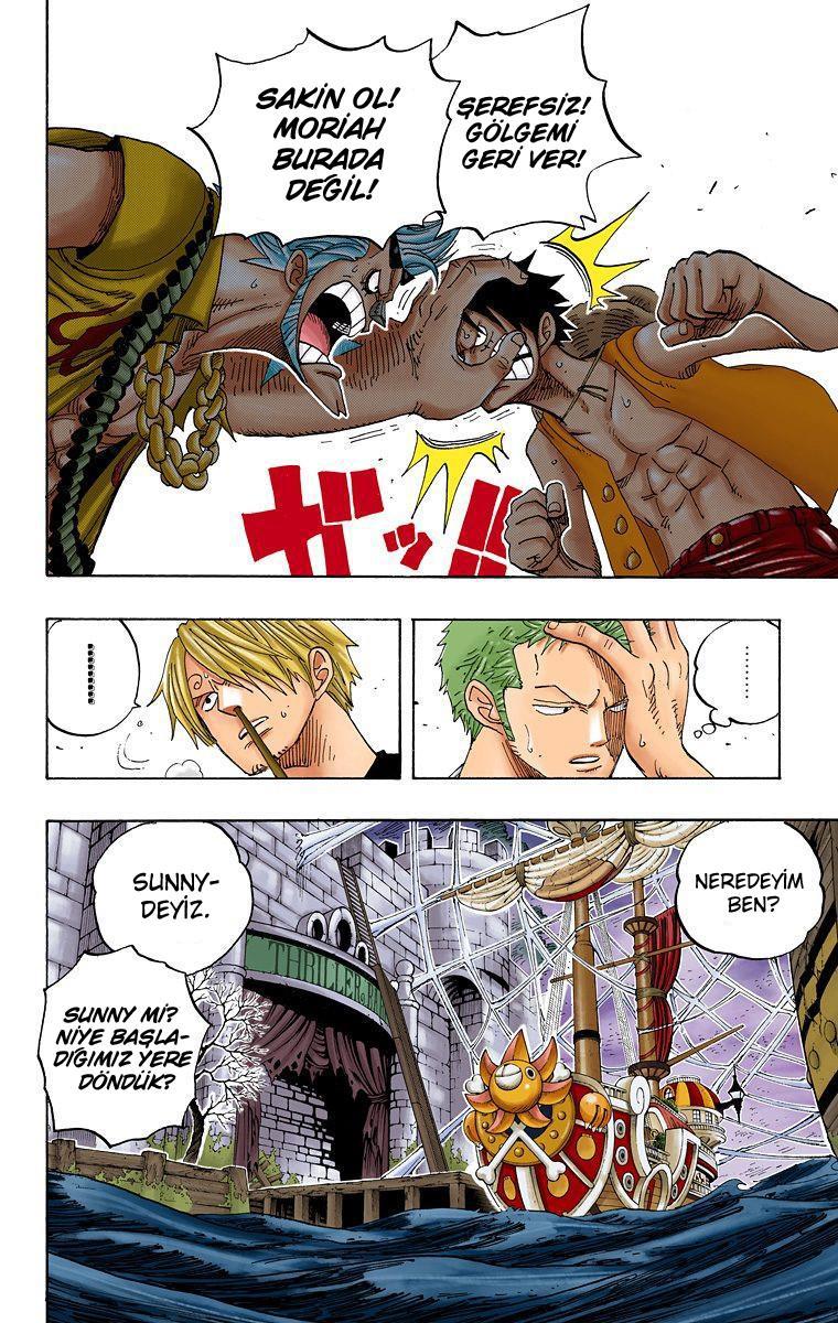 One Piece [Renkli] mangasının 0459 bölümünün 3. sayfasını okuyorsunuz.