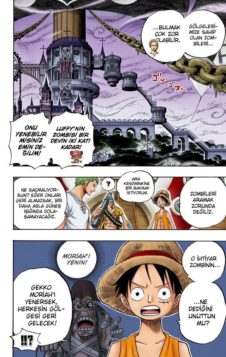 One Piece [Renkli] mangasının 0460 bölümünün 3. sayfasını okuyorsunuz.