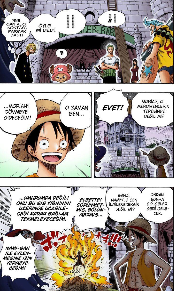 One Piece [Renkli] mangasının 0460 bölümünün 4. sayfasını okuyorsunuz.