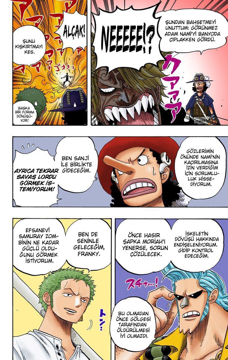 One Piece [Renkli] mangasının 0460 bölümünün 5. sayfasını okuyorsunuz.