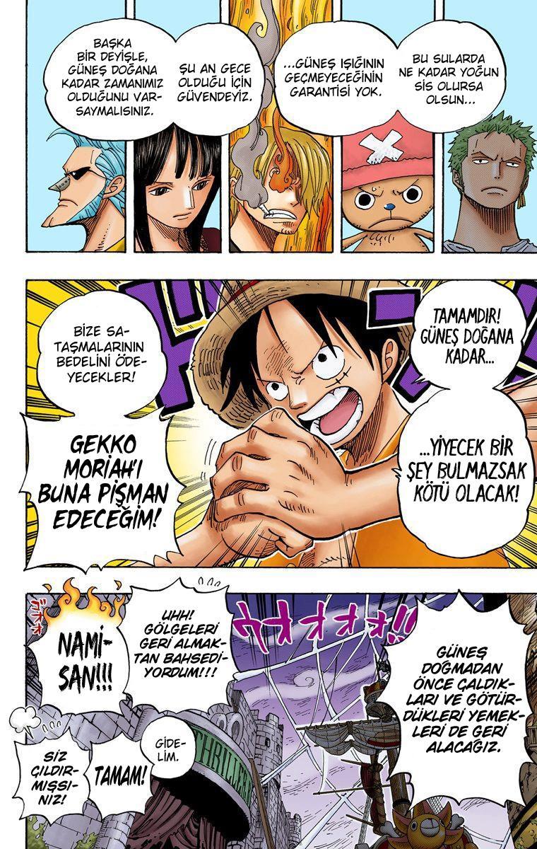 One Piece [Renkli] mangasının 0460 bölümünün 7. sayfasını okuyorsunuz.