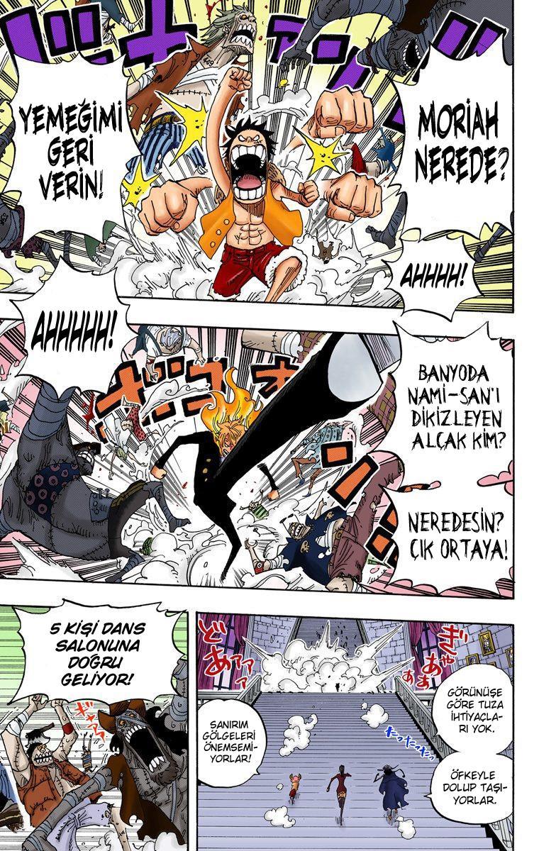 One Piece [Renkli] mangasının 0460 bölümünün 14. sayfasını okuyorsunuz.