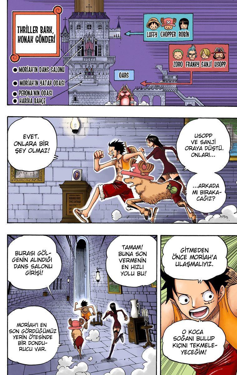 One Piece [Renkli] mangasının 0461 bölümünün 3. sayfasını okuyorsunuz.