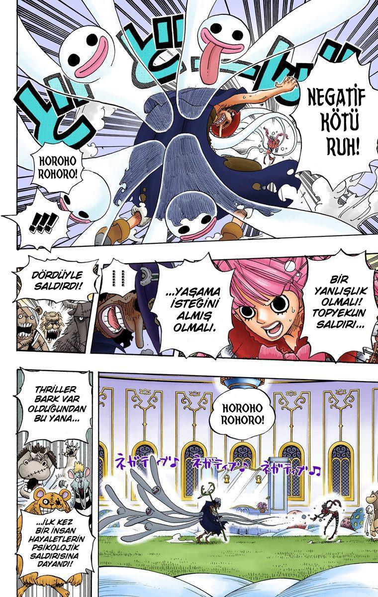 One Piece [Renkli] mangasının 0462 bölümünün 3. sayfasını okuyorsunuz.