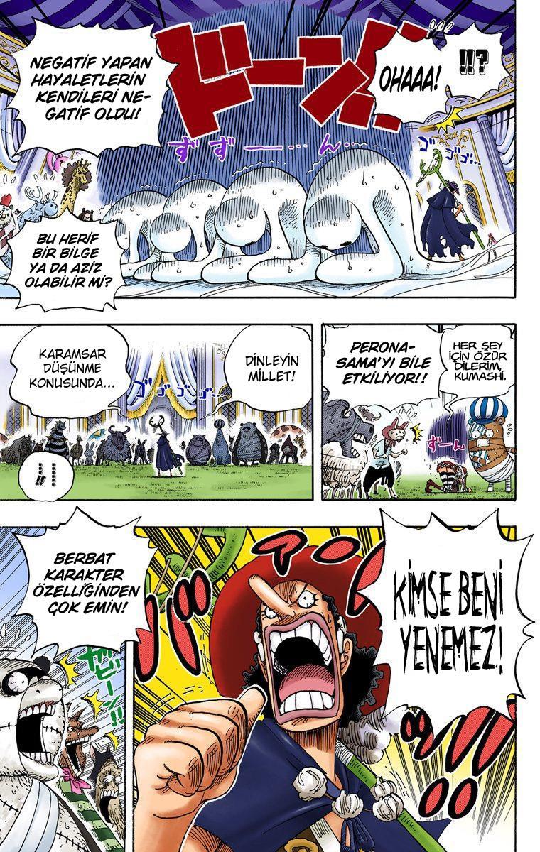 One Piece [Renkli] mangasının 0462 bölümünün 4. sayfasını okuyorsunuz.