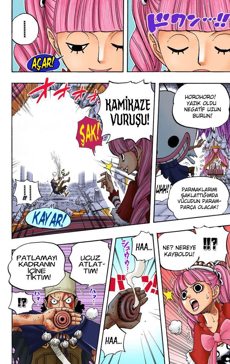 One Piece [Renkli] mangasının 0466 bölümünün 7. sayfasını okuyorsunuz.