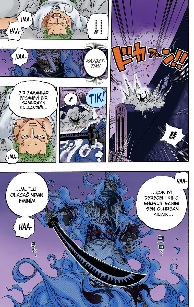 One Piece [Renkli] mangasının 0467 bölümünün 17. sayfasını okuyorsunuz.