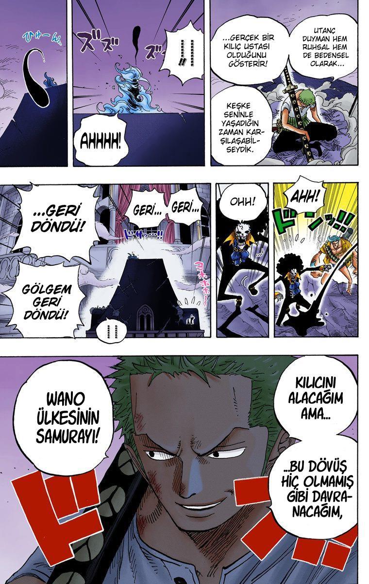 One Piece [Renkli] mangasının 0467 bölümünün 19. sayfasını okuyorsunuz.