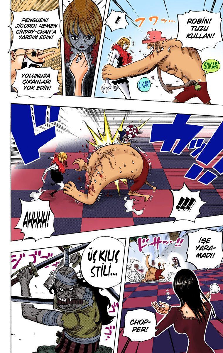 One Piece [Renkli] mangasının 0468 bölümünün 15. sayfasını okuyorsunuz.