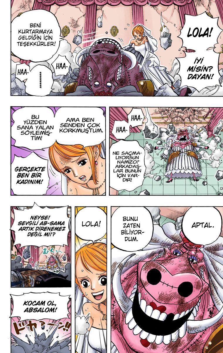 One Piece [Renkli] mangasının 0471 bölümünün 16. sayfasını okuyorsunuz.