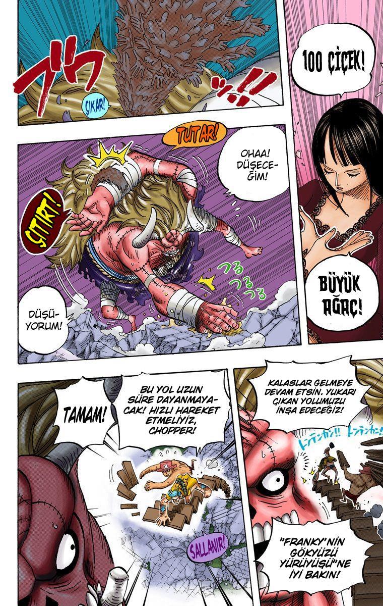 One Piece [Renkli] mangasının 0472 bölümünün 12. sayfasını okuyorsunuz.