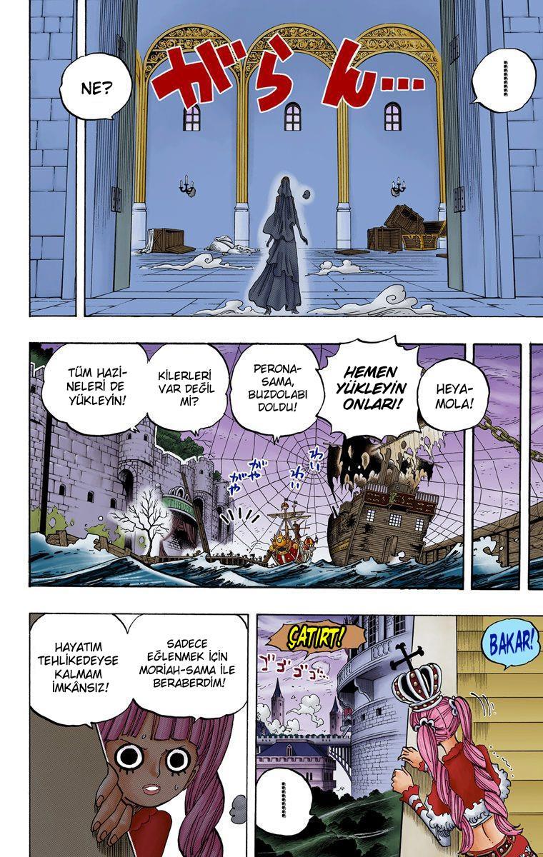 One Piece [Renkli] mangasının 0472 bölümünün 17. sayfasını okuyorsunuz.