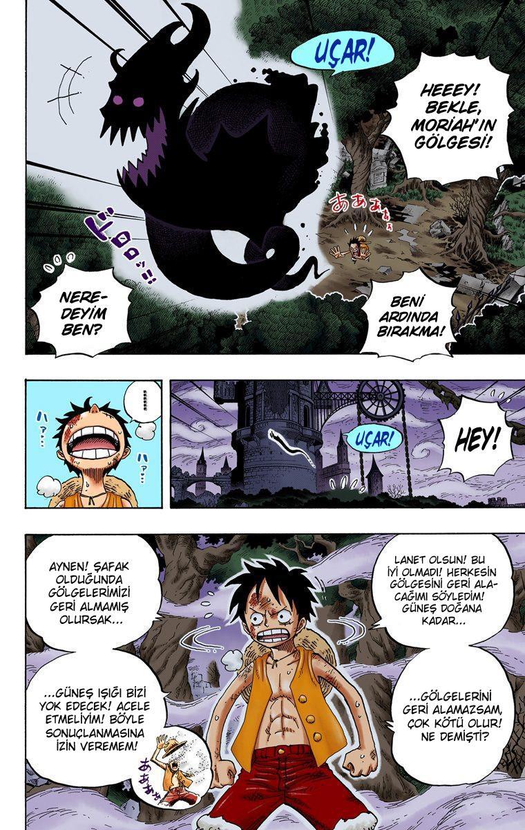 One Piece [Renkli] mangasının 0474 bölümünün 3. sayfasını okuyorsunuz.