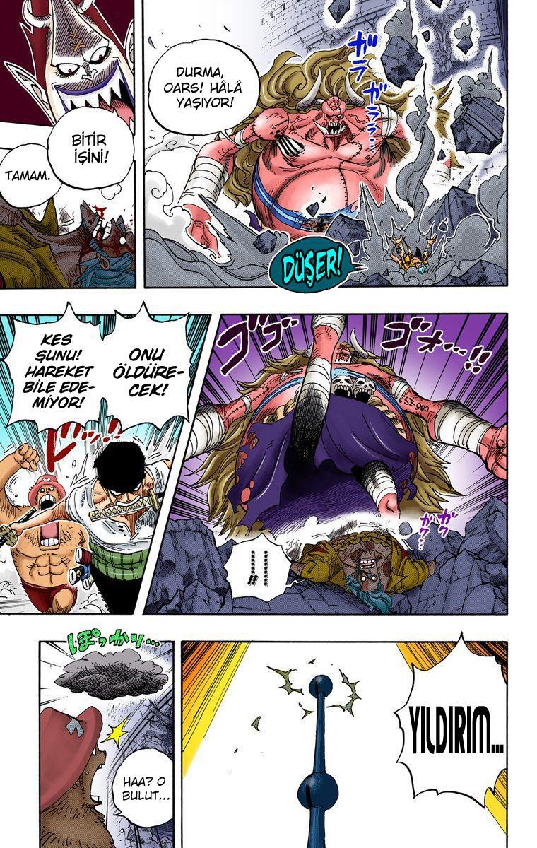 One Piece [Renkli] mangasının 0475 bölümünün 14. sayfasını okuyorsunuz.