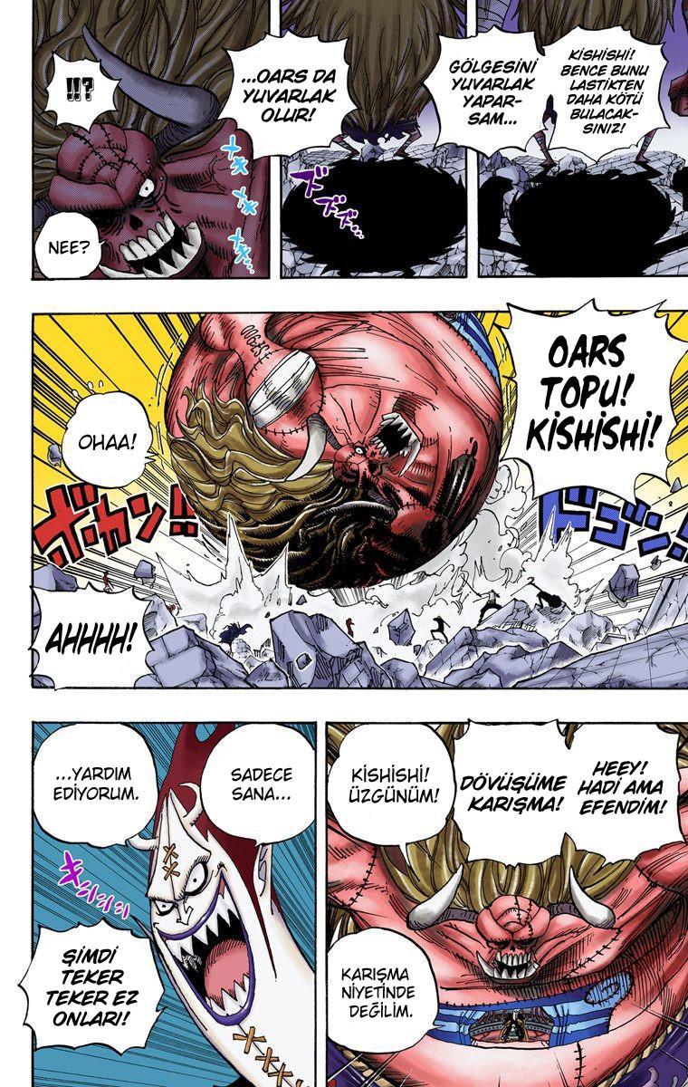 One Piece [Renkli] mangasının 0476 bölümünün 12. sayfasını okuyorsunuz.