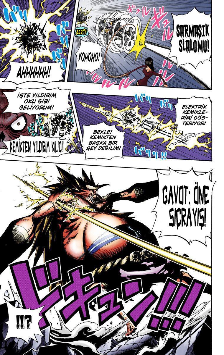 One Piece [Renkli] mangasının 0476 bölümünün 15. sayfasını okuyorsunuz.
