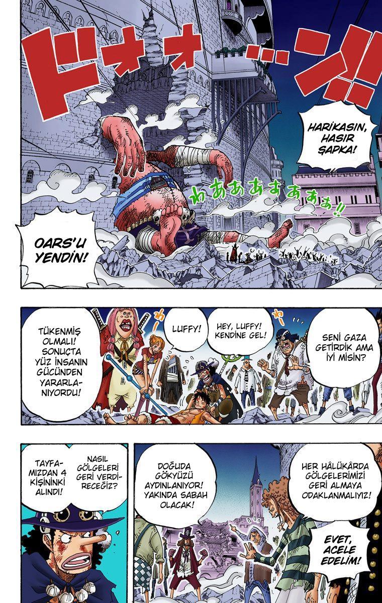 One Piece [Renkli] mangasının 0480 bölümünün 3. sayfasını okuyorsunuz.