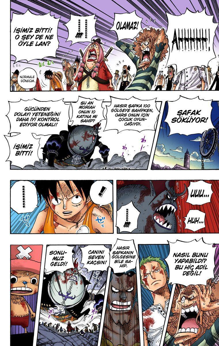 One Piece [Renkli] mangasının 0481 bölümünün 14. sayfasını okuyorsunuz.