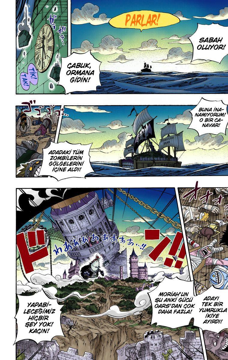 One Piece [Renkli] mangasının 0482 bölümünün 3. sayfasını okuyorsunuz.