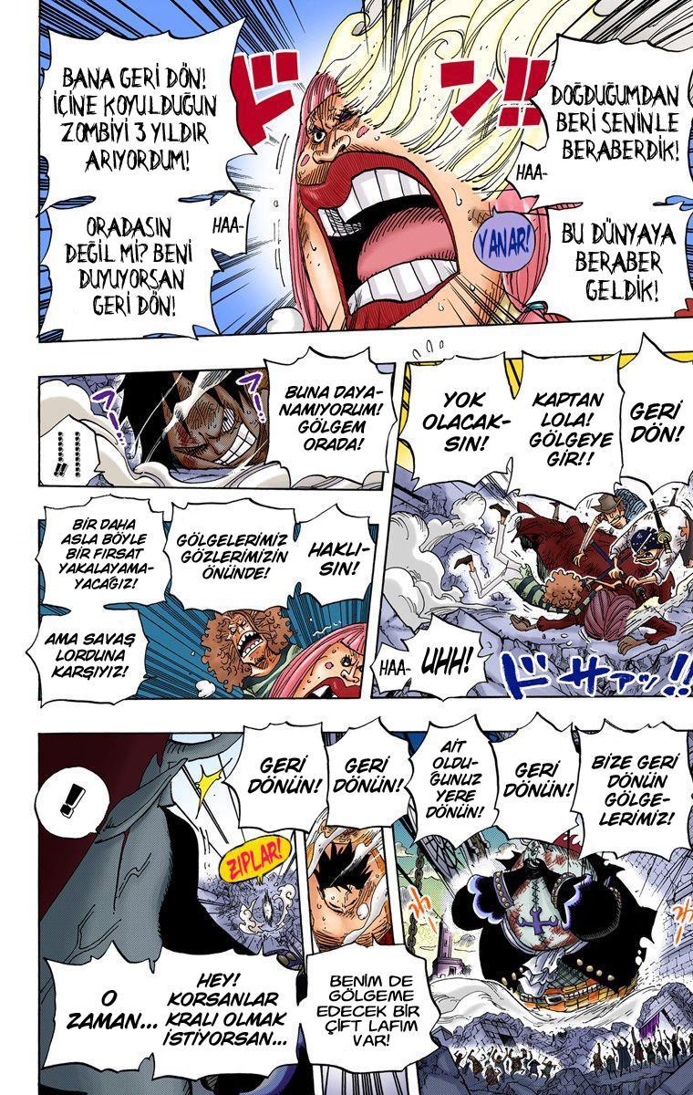 One Piece [Renkli] mangasının 0482 bölümünün 15. sayfasını okuyorsunuz.