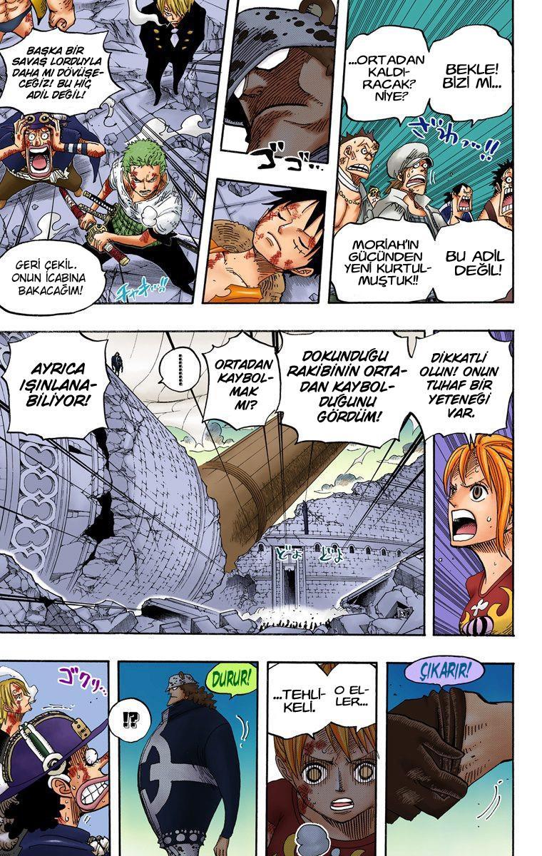 One Piece [Renkli] mangasının 0483 bölümünün 17. sayfasını okuyorsunuz.