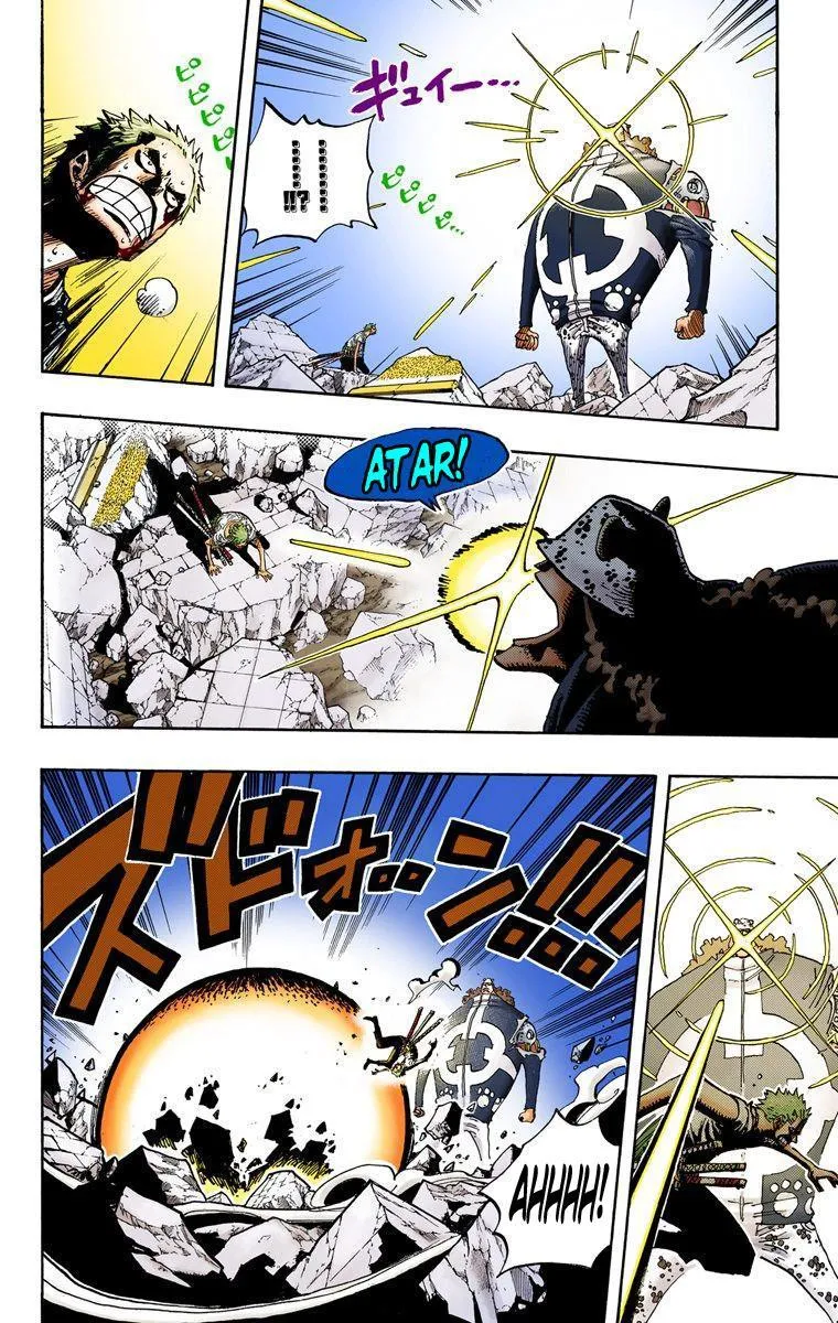 One Piece [Renkli] - Sayfa 9