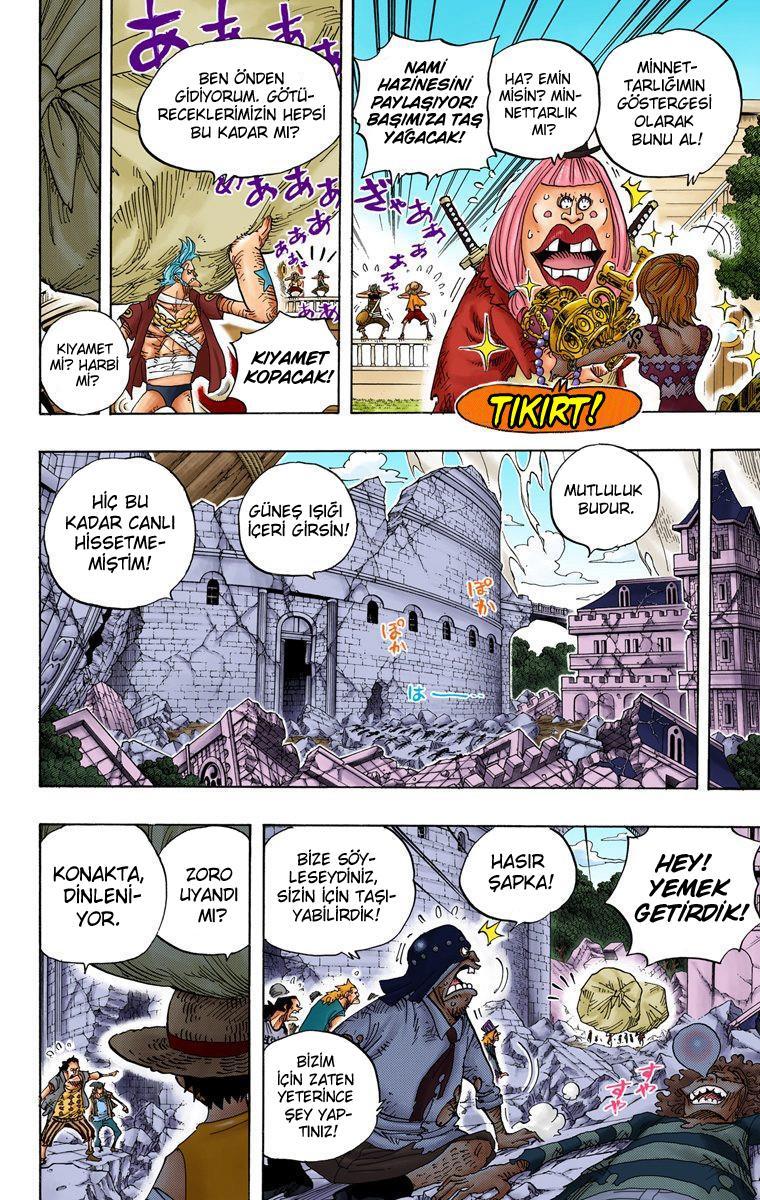 One Piece [Renkli] mangasının 0486 bölümünün 7. sayfasını okuyorsunuz.