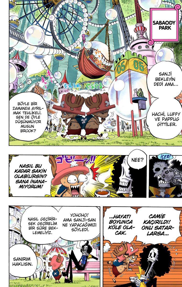 One Piece [Renkli] mangasının 0500 bölümünün 5. sayfasını okuyorsunuz.