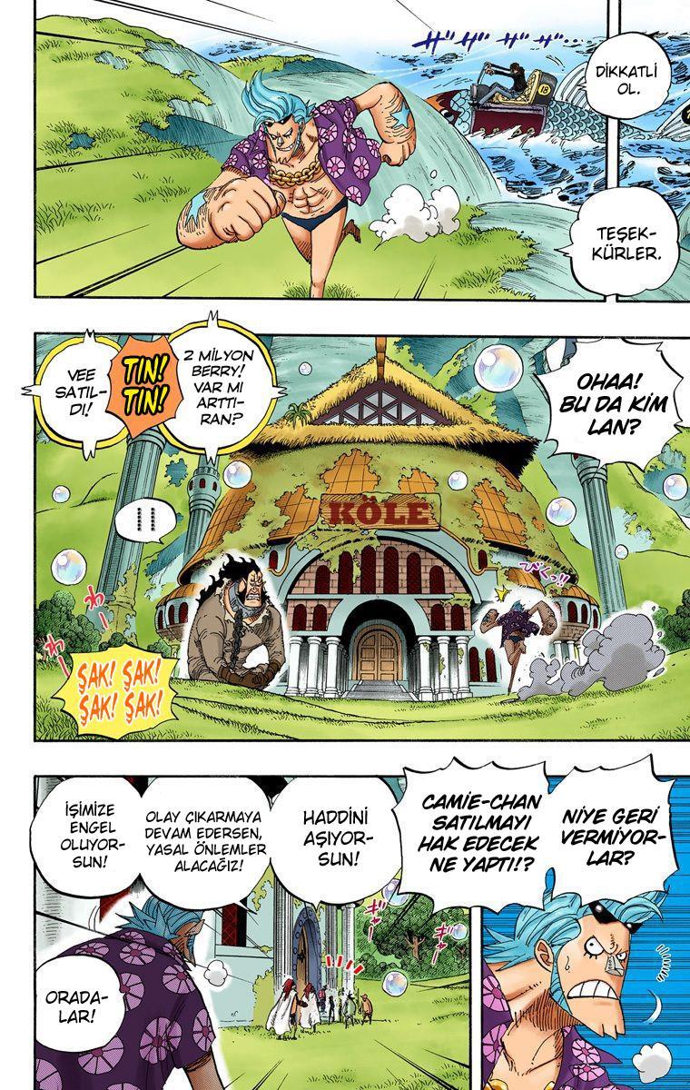 One Piece [Renkli] mangasının 0501 bölümünün 12. sayfasını okuyorsunuz.